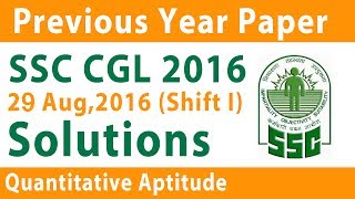 SSC CGL Maths Solved Paper 2016 in Hindi (29 Aug Shift-I), SSC CGL Previous Year Question Paper screenshot 4