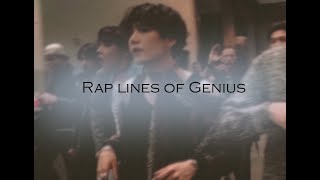 Rap lines of Suga / Рэп партии Шуги