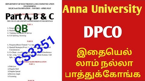 CS3351 DPCO important questions. Anna university exam