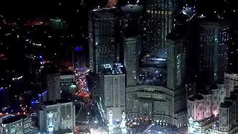 ما تيسر من سورة الحج