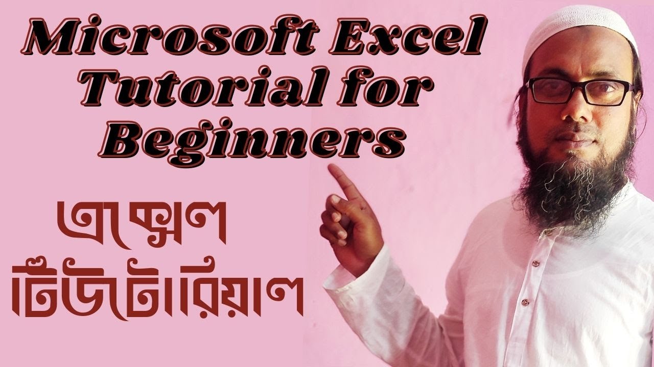 Microsoft Excel Tutorial for Beginners - YouTube