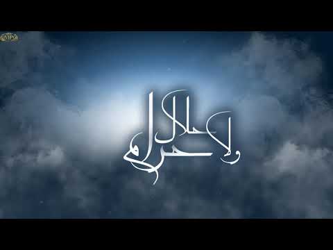 مهرجان هيا الحياه الف اتجاه حمو بيكا 2020