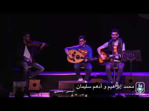 اغنيه انا عندي لعناكي كلام