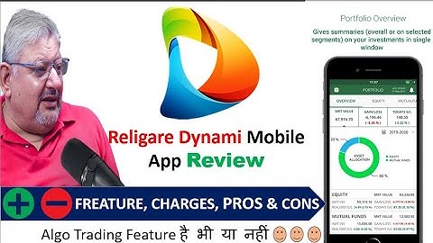 Religare Broking App Dynamy 👍Full Review 🙂।। App Interface, Brokerage & Charges🤞