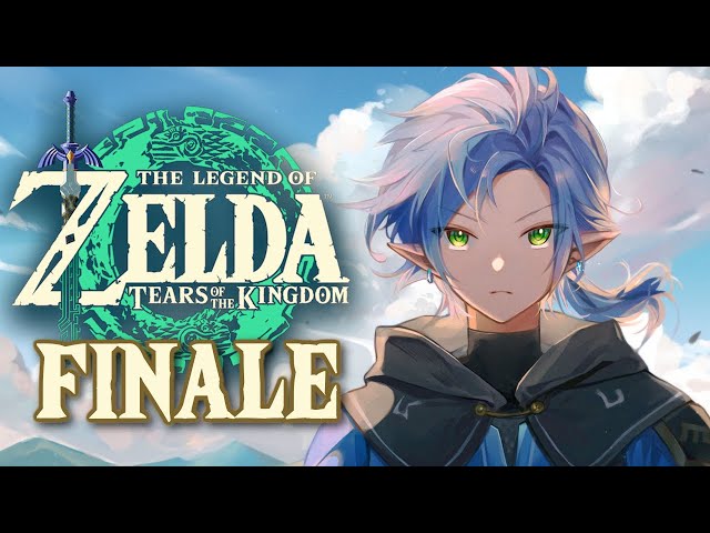 THE END OF AN ADVENTURE 【Zelda: Tears of the Kingdom】【FINALE】のサムネイル