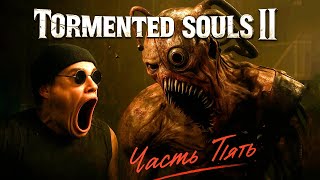 картинка: Немножко ДБД / далее 🔪 Tormented Souls II (Часть 5)