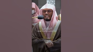 من سورة فصلت بصوت ياسر الدوسري بتلاوة خاشعة ورائعة وجميلة جدا