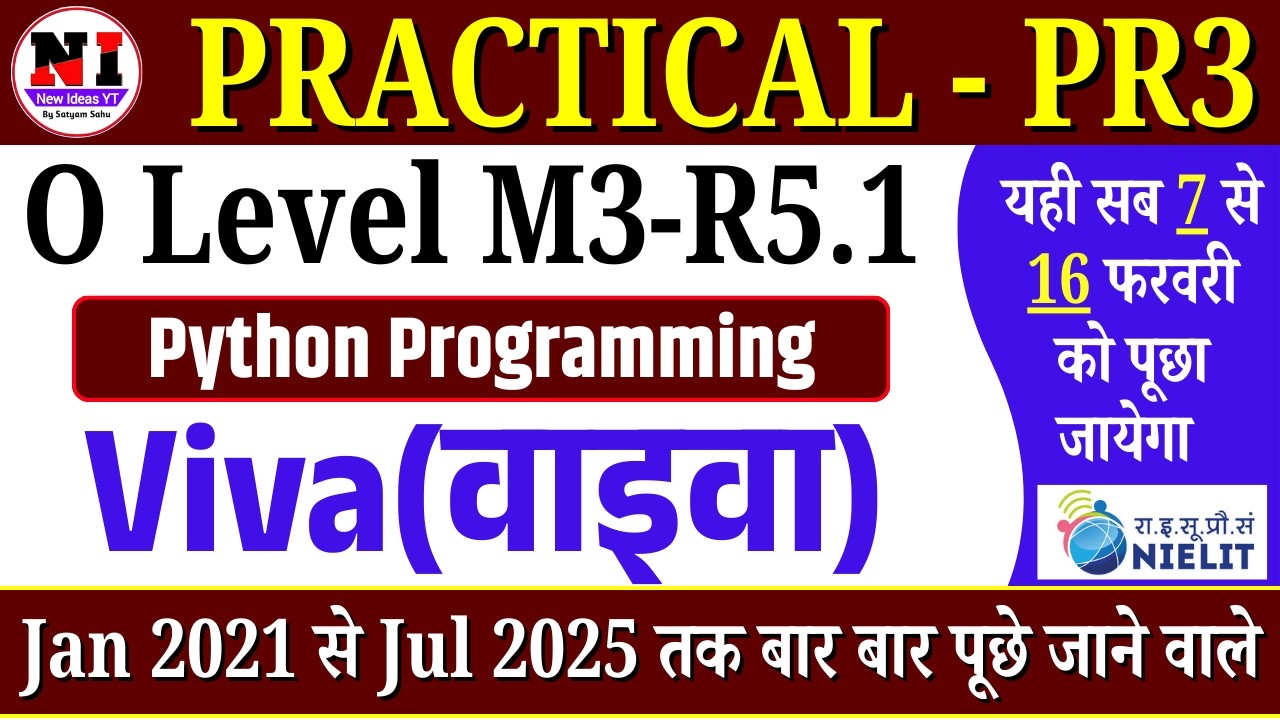 Python pr3 viva | O Level Python Practical 2026 | Python Practical Viva Question answer 