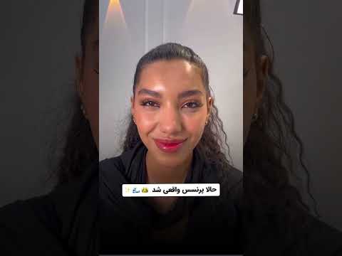 فهمیدی شبیه کی بود تو کامنت برام بنویس