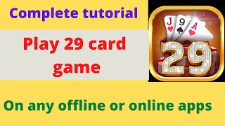 How To Play 29 Card Game/29 Card Game Kaise Khele In Hindi. screenshot 5