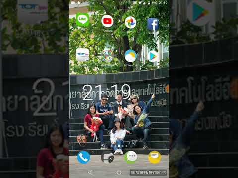 วิธีเปลี่ยนรหัส wifi tot zte New Update วิธีเปลี่ยนรหัสwifi tot ยี่ห้อ zte f660 เน็ตประชารัฐ(รุ่นwifiiในตัว)