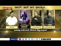 ಕಾಲ್ ಆಜ್ ಅನಿಂ ಫಾಲ್ಯಾ - Annual Feast of the Infant Jesus Shrine| Daijiworld Telivision