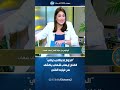 الجواز لخبطلي حياتي الفنان إيهاب شهاب يكشف سر غيابه الفني 
