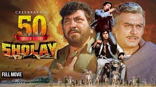 Download Lagu शोले | SHOLAY (1975) FULL MOVIE | Biggest Blockbuster of Indian Cinema | Dharmendra, Amitabh MP3 Download Lagu शोले | SHOLAY (1975) FULL MOVIE | Biggest Blockbuster of Indian Cinema | Dharmendra, Amitabh MP3