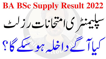 BA BSc ADP Supply Exam Result 2022