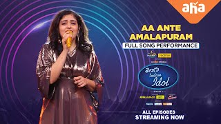 'Aa Ante Amalapuram' Full Performance by Lasya Priya |Telugu Indian Idol 2 |DSP,  Thaman| ahavideoin