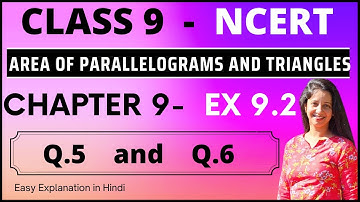 Exercise 9.2  Q5  Q6  Area of Parallelograms and Triangles Class 9  NCERT#ncert #class9 #cbse #study