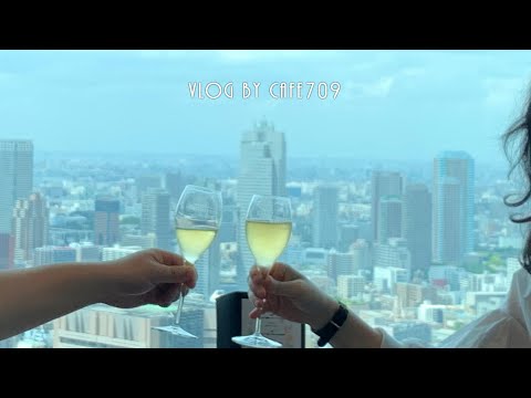 Cafe709 Vol.43 남편과의 런치 데이트. 天空焼肉(천공야키니쿠)星遊山(세이유잔). Ladurée(라뒤레)에서 티타임. 도쿄 데이트