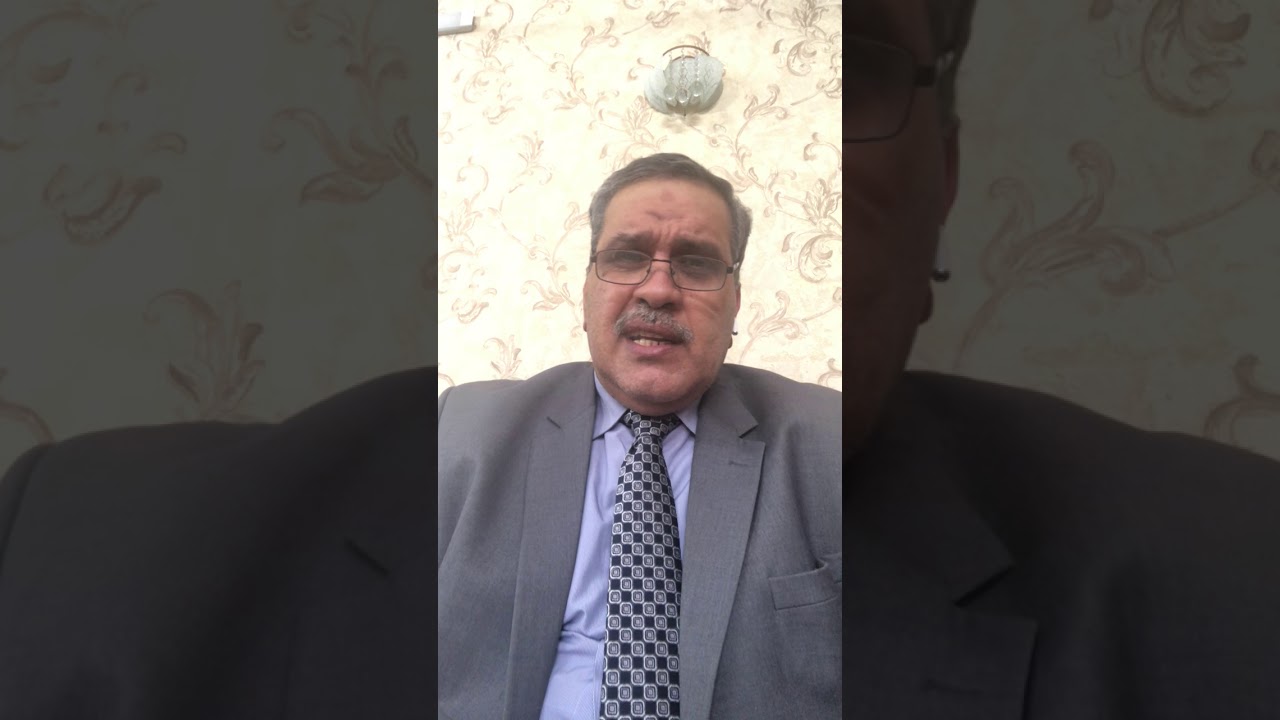 محاضرة في قانون الاحوال الشخصية واطفال الانابيب