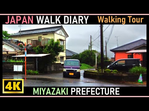 [ 4K Japan Walk ] Rainy Day☔｜Neighborhood Walking Tour｜Rural Japan｜Slow TV｜ August 11, 2021｜ASMR