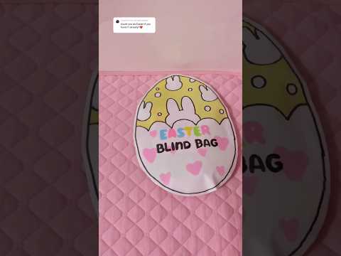 easter blind bag🐣💗 #easter #blindbag #craft#papercraft #papersquishy#asmr#kawaii #unboxing #molang