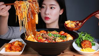 : ASMR    -  Malatang MUKBANG EATING SHOW