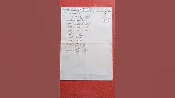 class 10 chapter 8 exercise 8.1 Ka 4 number question