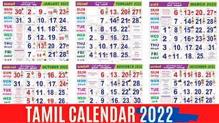 Tamil Calendar 2022 | January to December | Holidays, Festivals, Auspicious Days & Muhurtham Dates screenshot 1