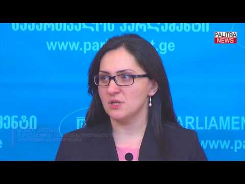 სოფიო კილაძე - ქორწინებასთან დაკავშირებულ დანაპირებს აუცილებლად შევასრულებთ