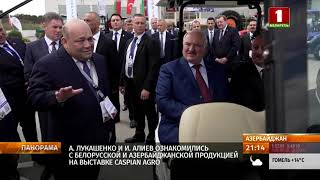 Белорусская продукция в Азербайджане: CaspianAgro в объективе Белтелерадиокомпании