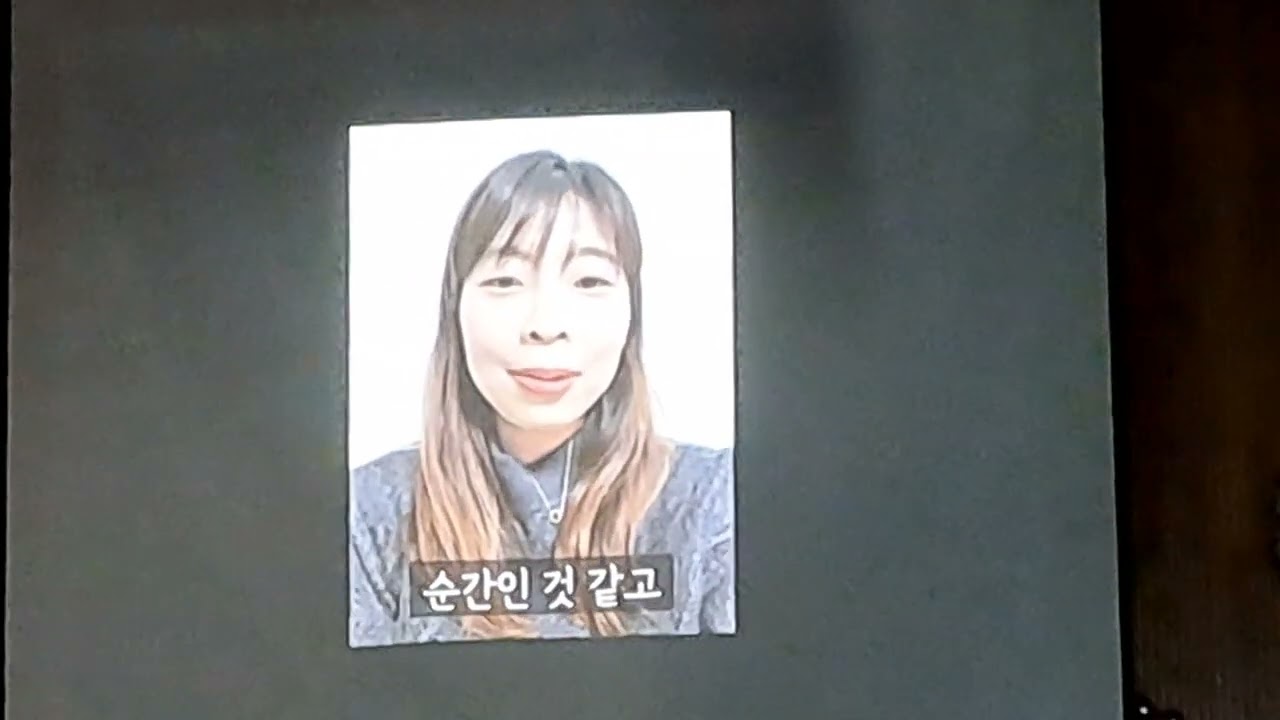 매포중 졸업 영상(2023년)