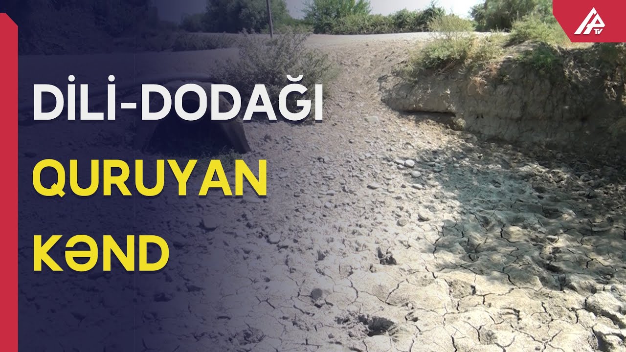 Kürdəmir sakinlərinin suyunu kim oğurlayır? - APA TV