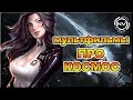 Подборка мультфильмов ПРО КОСМОС. Что посмотреть? | NVIsion