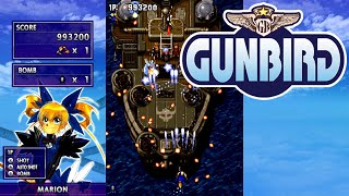 [Steam] Gunbird - 2-ALL Clear 1,378,100 (Marion) screenshot 4
