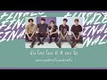 [THAISUB] DAY6 - Finale