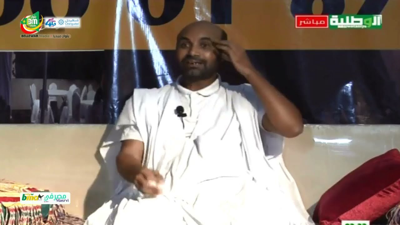 الأمير أحمد سالم ولد يونس ضيف الشرف في حقلة نصف الناهئي من بداع الجيل الموسم الرابع