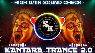 KANTARA TRANCE 2.0 HIGH GAIN SOUND CHECK 🎚️🔊#unreleased #sound #kantara #soundcheck