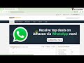 How to Setup and Configure Amazon Affiliate Program Tutorial Video - Part 1