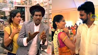 முடிஞ்சா சிரிக்காம பாருங்க ! Try Not to Laugh Challenge 😜 Tamil Mupatha Comedy Troll🤣 Goundamani