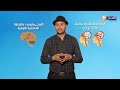 صحة  هل تؤثر الجلطة الدماغية على الذاكرة