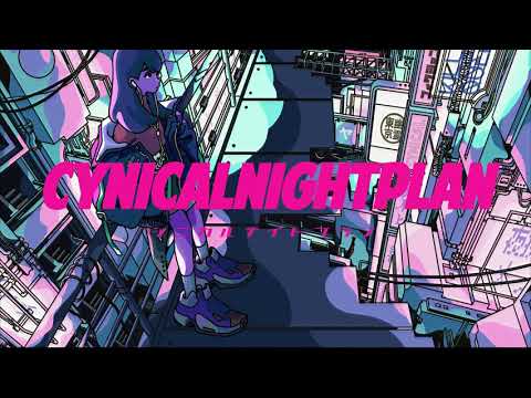 シニカルナイトプラン／:Re+(れたす)【歌ってみた】