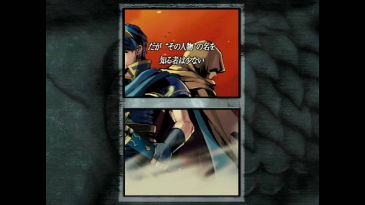 Fire Emblem: Shin Monshou no Nazo - Hikari to Kage no Eiyu promotional video