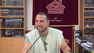 "את הקב"ה לא עובדים עם שכל..." פרשת פנחס תשפ"ו - ר' עודד דאבוש