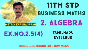 11th Std BM Ex.2.5(4)By principle of mathematical induction prove 1+4+7...+(3n-2), for a