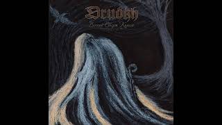 Drudkh - Eternal Turn of the Wheel (2009) FULL ALBUM