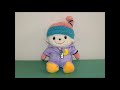 プリモピース お早う!