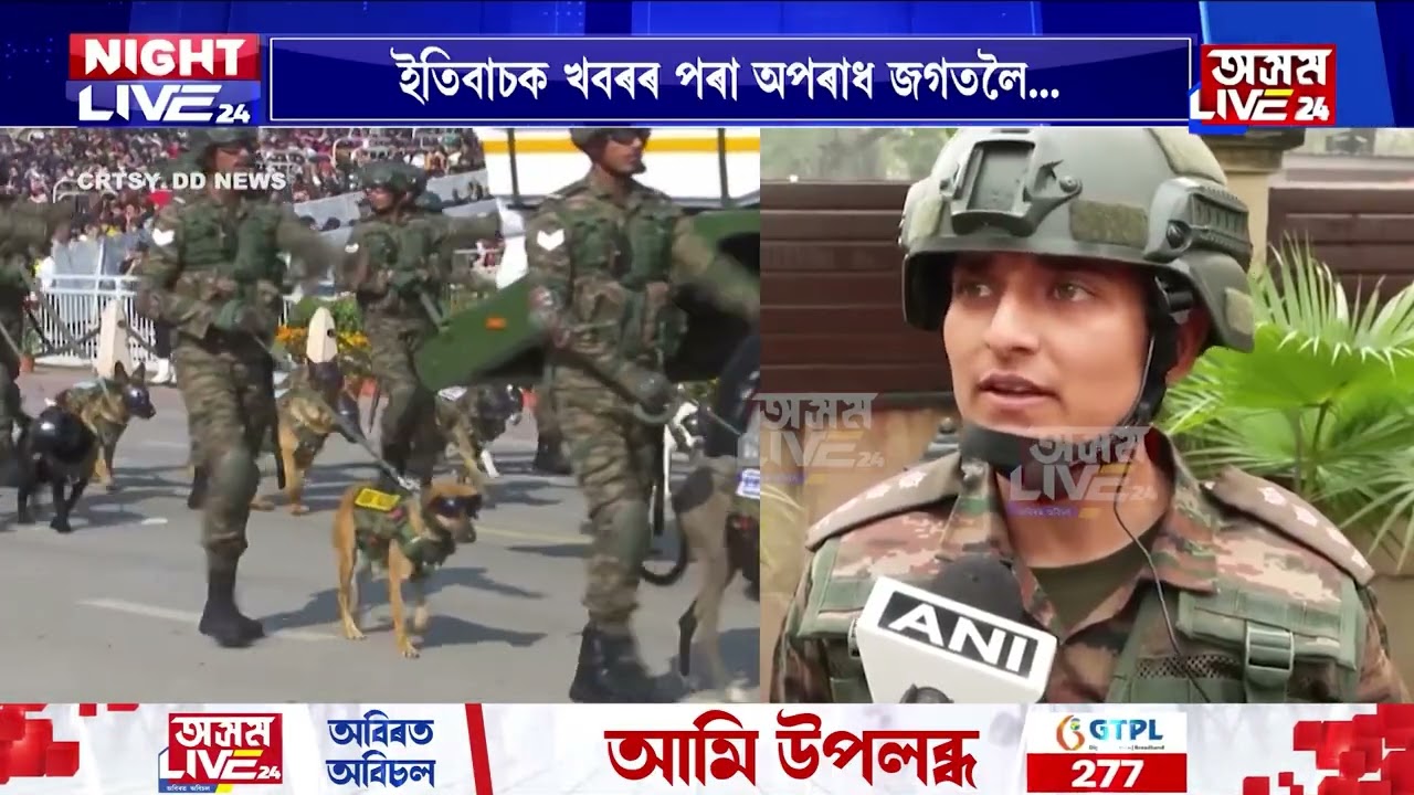 পাকিস্তানক ৰোধীবলৈ আহি আছে এজাক মৌন যুদ্ধা।