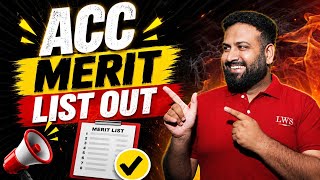 ACC Merit List Out 🔥 Final Selection List &amp; Complete Details- LWS SSB Interview