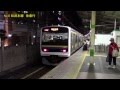 JR東日本房総各線 千葉駅で見られる珍しい行先を可能な限り集めてみた