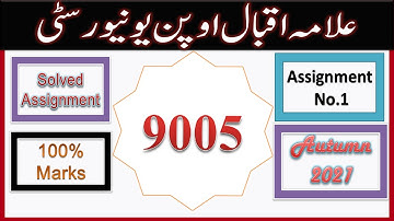 AIOU || Solved Assignment No.1 || Code 9005 Spring 2021 || Asad All Info Official